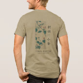 Hiroshige Floral Morning Glory Bird Art Olive トライブレンドＴシャツ (裏面)
