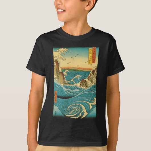 Hiroshige Navaroの急流 Tシャツ (正面)