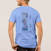 Hiroshige Rose and Wagtail Japanese Art Blue トライブレンドTシャツ (裏面)