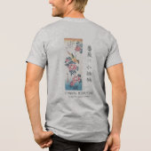 Hiroshige Rose and Wagtail Japanese Art Oatmeal トライブレンドTシャツ (裏面)