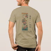 Hiroshige Rose and Wagtail Japanese Art Olive トライブレンドTシャツ (裏面)