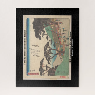 Hiroshige Tokaido #01 Nihonbashi Vintage Japanese  ジグソーパズル