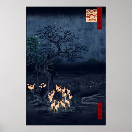 Hiroshige Ukiyo-e Poster Foxfires at the Changing ポスター (正面)