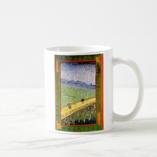 Hiroshige & van Gogh コーヒーマグカップ (右)