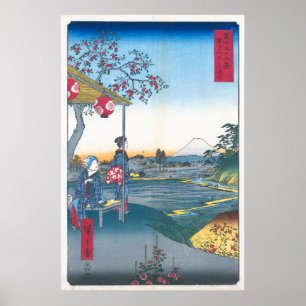 Hiroshige - Zōshigayaの喫茶店 ポスター