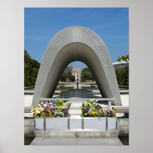 Hiroshima Memorial Cenotaph ポスター (正面)