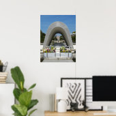 Hiroshima Memorial Cenotaph ポスター (ホームオフィス)