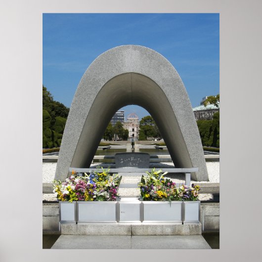 Hiroshima Memorial Cenotaph ポスター (正面)