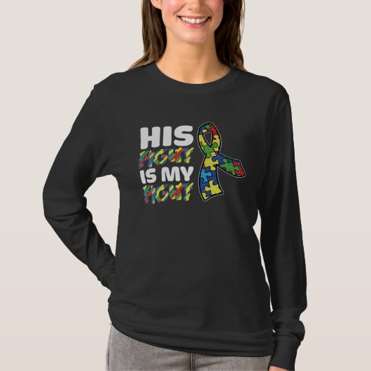 His Fight Is My Fight Autism Awareness Mens Womens Tシャツ (正面)