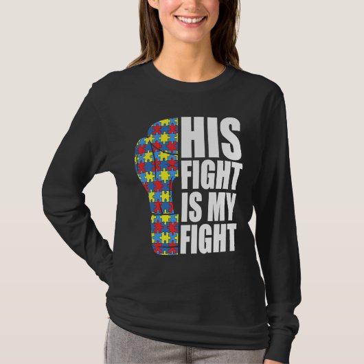His Fight Is My Fight Boxing Glove Puzzle Autism A Tシャツ (正面)