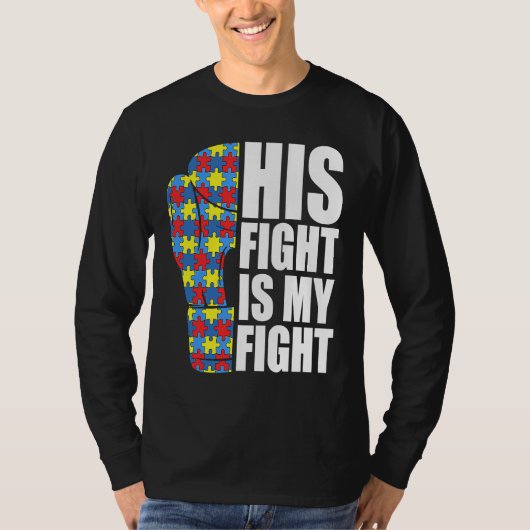 His Fight Is My Fight Boxing Glove Puzzle Autism A Tシャツ (正面)
