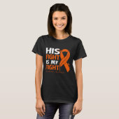His Fight Is My Fight LEUKEMIA AWARENESS Feather Tシャツ (正面フル)