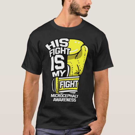 His Fight Is My Fight Microcephaly Awareness Ribbo Tシャツ (正面)