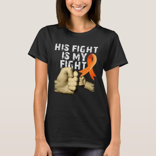 His Fight Is My Fight MS  Multiple Sclerosis Aware Tシャツ (正面)