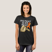 His Fight Is My Fight MS  Multiple Sclerosis Aware Tシャツ (正面フル)