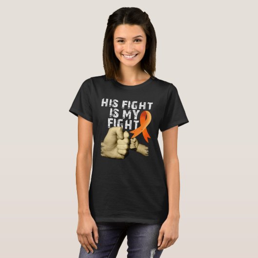 His Fight Is My Fight MS  Multiple Sclerosis Aware Tシャツ (正面フル)