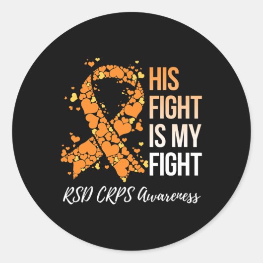 His Fight Is My Fight Rsd Crps Awareness 1  ラウンドシール (正面)