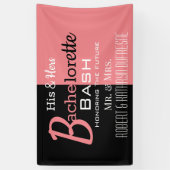 His & Hersカッコいい Combo Vacheler/ette パーソナライズされた 横断幕 (縦)