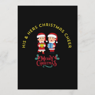 HIS & HERS クリスマスの歓喜 招待状