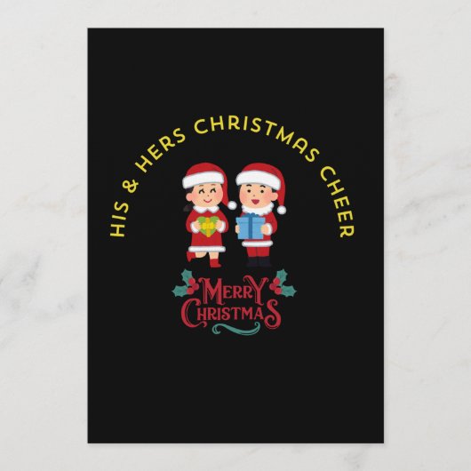 HIS & HERS クリスマスの歓喜 招待状 (正面)