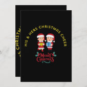 HIS & HERS CHRISTMAS CHEER 招待状 (正面/裏面)