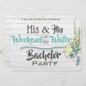 His & His "Water" Bachelor Party Invitation 招待状 (正面/裏面)