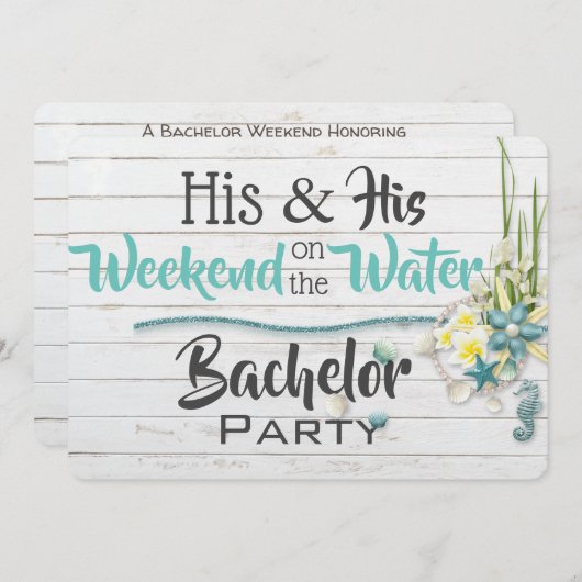 His & His "Water" Bachelor Party Invitation 招待状 (正面/裏面)