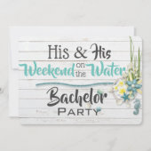 His & His "Water" Bachelor Party Invitation 招待状 (正面)