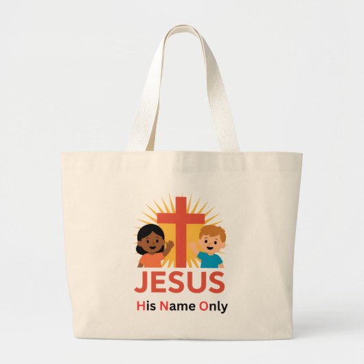 His Name Only - Tote Bag ラージトートバッグ (正面)