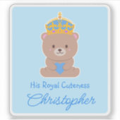 His Royal Cuteness | かわいい赤ちゃんの名前入りグッズ シール (正面)