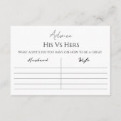 His Vs Hers Advice Card アドバイスカード (正面)