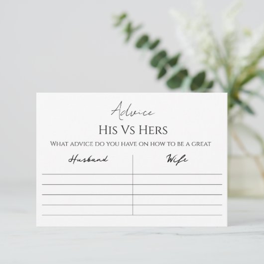 His Vs Hers Advice Card アドバイスカード (スタンド正面)