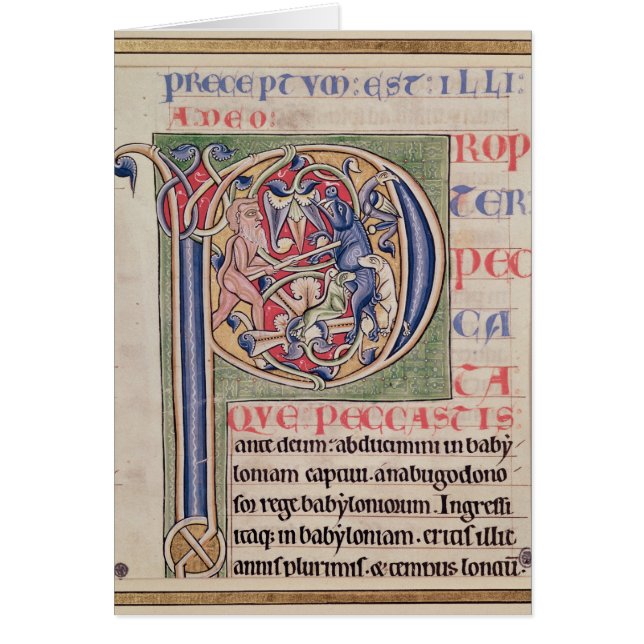 Historiatedは雄豚の狩りを描写する「P」に署名します (正面)