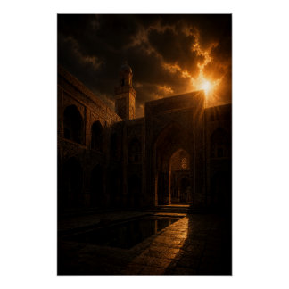 Historic Madrasa Courtyard Poster ポスター