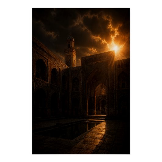 Historic Madrasa Courtyard Poster ポスター (正面)