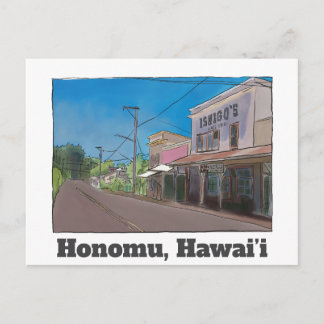 Historical Hawaii Plantation Town Honomu Nostalgic ポストカード