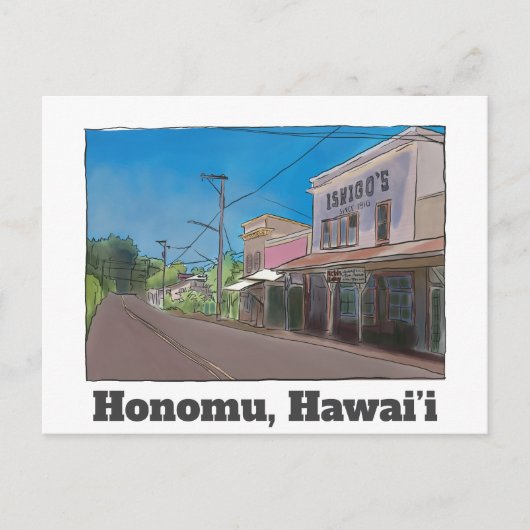 Historical Hawaii Plantation Town Honomu Nostalgic ポストカード (正面)