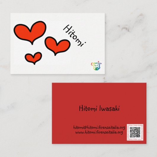 hitomi 名刺 (正面/裏面)
