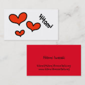 hitomi iwasaki 岩崎仁美 名刺 (正面/裏面)