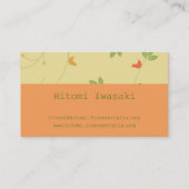 hitomi iwasaki 岩崎仁美 名刺 (裏面)