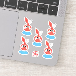 【HiTs】Mascot Character にぽくん Nipo kun Sticker - ② シール