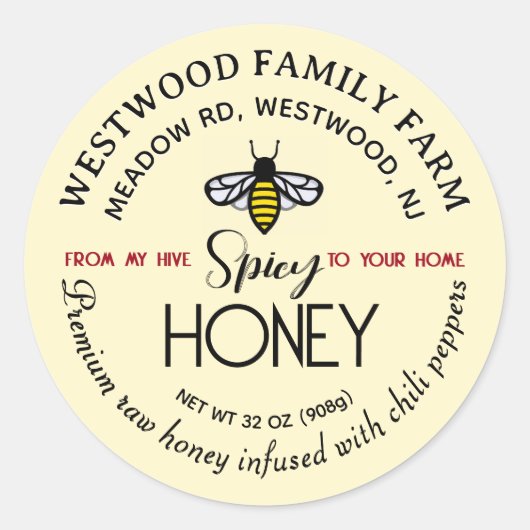 HIVE to HOMEホットハニーラベルビースパイシーチリ ラウンドシール (正面)