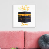 hjj mabrour,حج مبرور キャンバスプリント (インサイチュ (リビング))