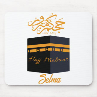 hjj mabrour,حج مبرور マウスパッド