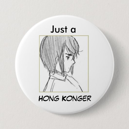 hkは、ちょうどa、洪Kongerスケッチします 缶バッジ (正面)