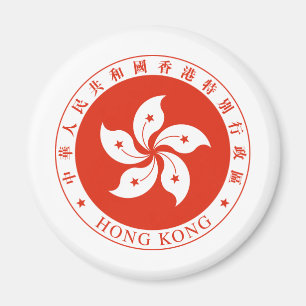 HK香港の紋章付き外衣 マグネット