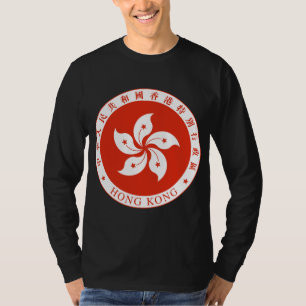 HK香港の紋章付き外衣 Tシャツ