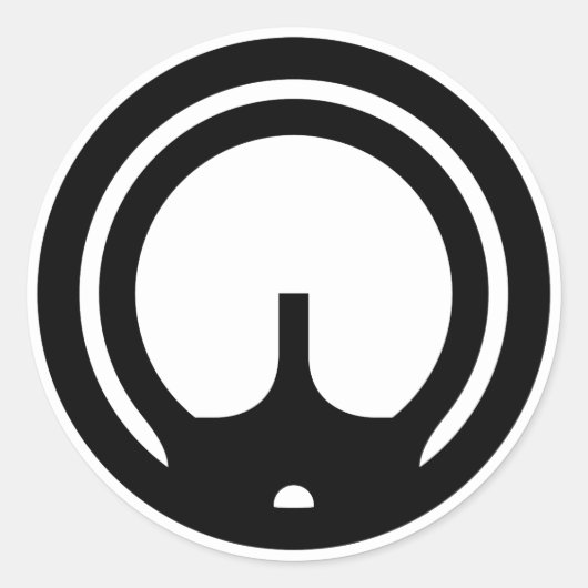 HK 94/MP5照準 ラウンドシール (正面)