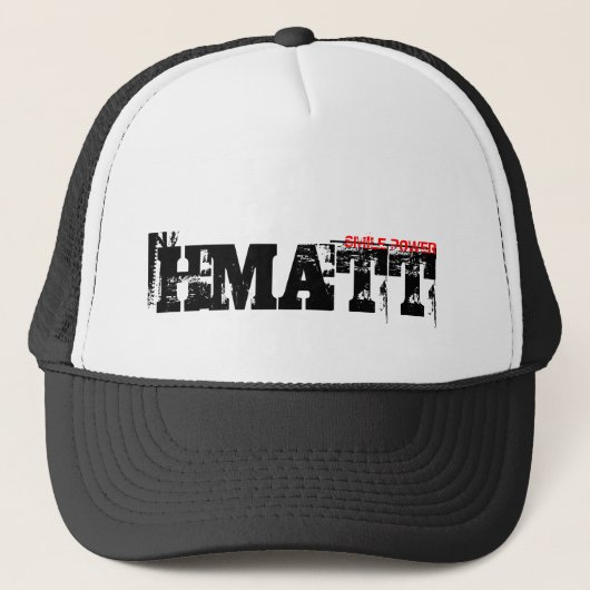 HMATTによって処分されるスタイル キャップ (正面)