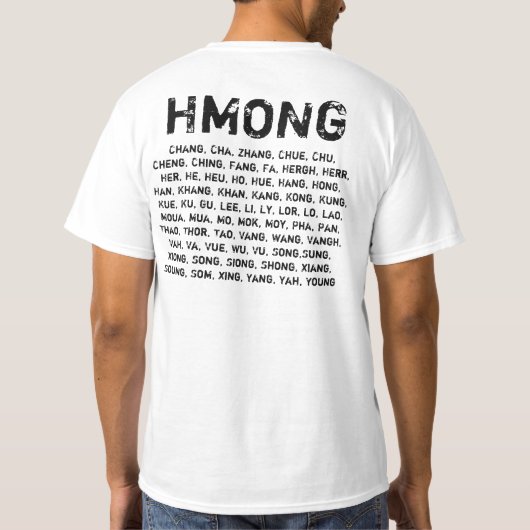 Hmongの黒い文字定義(名字と) Tシャツ (裏面)